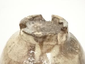 道具 ] - 道具 萩焼 森島一伸造 茶碗（共箱）ネットショップ圭 netshop